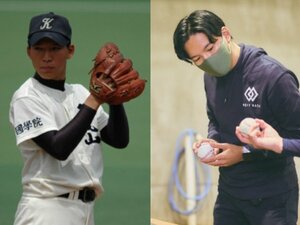 《初のセンバツ4強》國學院久我山の元エース左腕はなぜ“データ分析”の世界へ？ “練習2時間”の野球部で得た「考える習慣」と「疑問」