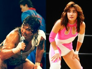 新日本プロレス＆スターダムの合同興行が話題だが…32年前、“日本初の男女ミックスドマッチ”を導いた男「こんな試合やめちまえ！」