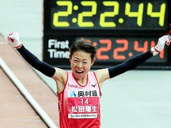 東京五輪争いが早くも佳境に突入。大阪国際マラソンで女子が火花。＜Number Web＞ photograph by AFLO