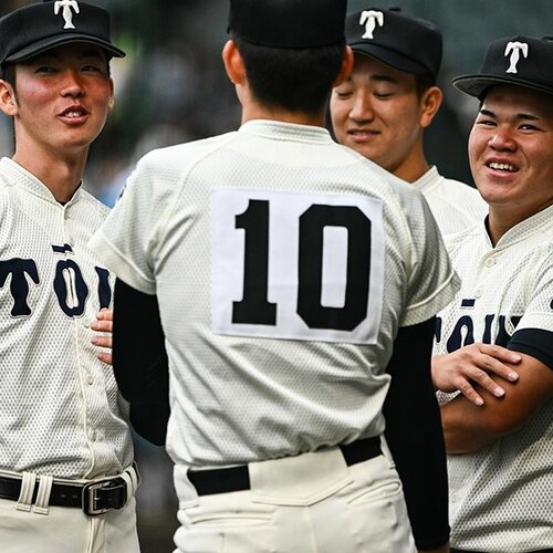 img_50432638961cc88ecb5a6aa978