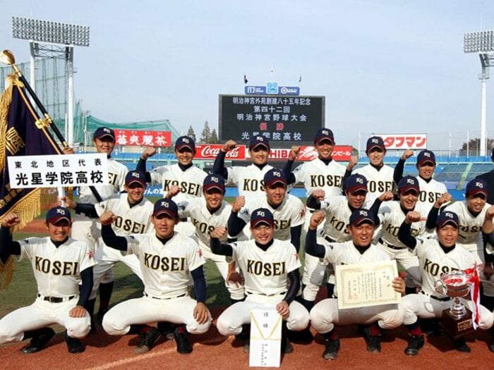 明治神宮大会を制した光星学院が、センバツで東北に希望をもたらす。＜Number Web＞ photograph by NIKKAN SPORTS