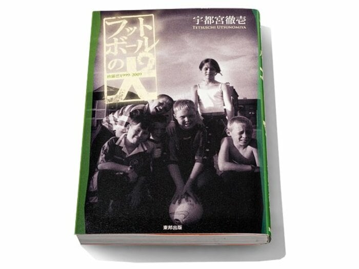 ミズノスポーツライター賞、受賞作品の傾向と今後。～最優秀賞は宇都宮徹壱氏～＜Number Web＞ photograph by Number編集部