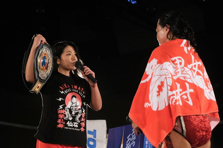 ©Norihiro Hashimoto