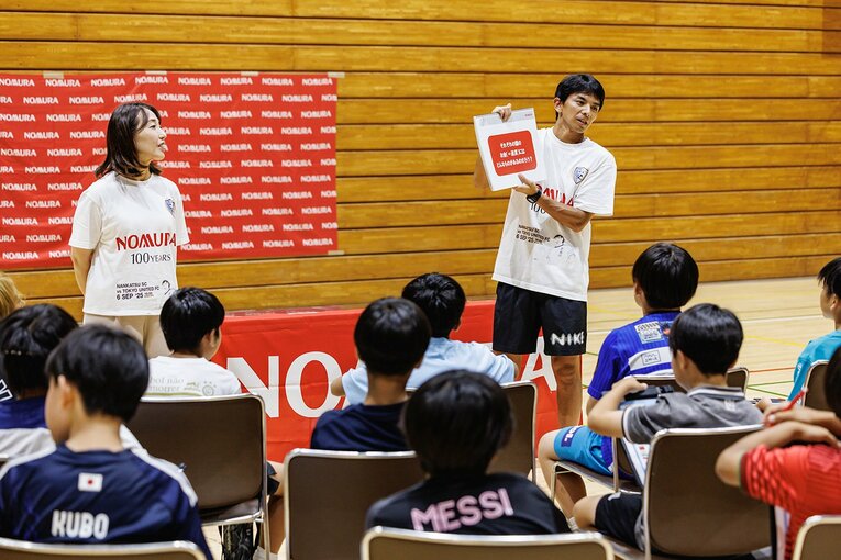 創立100周年の野村ホールディングスと「キャプテン翼」のクラブ・南葛SCが共に描く未来「地域社会の発展とグローバル展開への挑戦」(4)