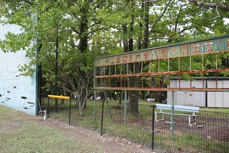 国立・静岡大からドラフト指名野手。主体性を育む“兼業”監督の仕掛け。(7) ／ photograph by Yu Takagi