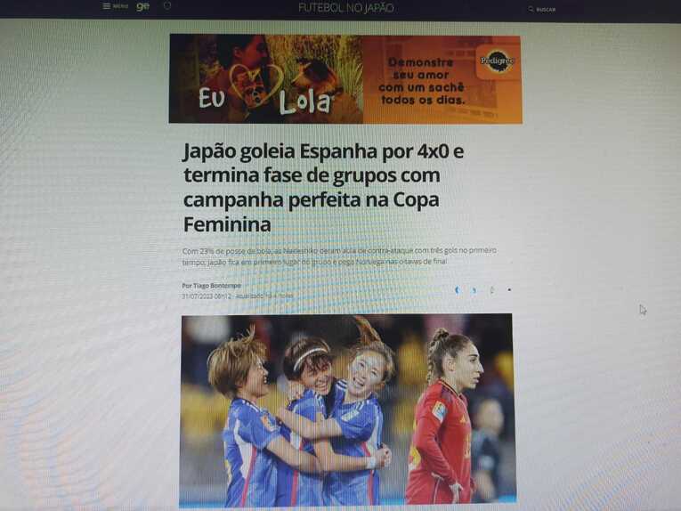 「日本がスペインに４－0と大勝し、GSを完璧な戦いで終えた」（スポーツサイト「グローボ・エスポルチ」）