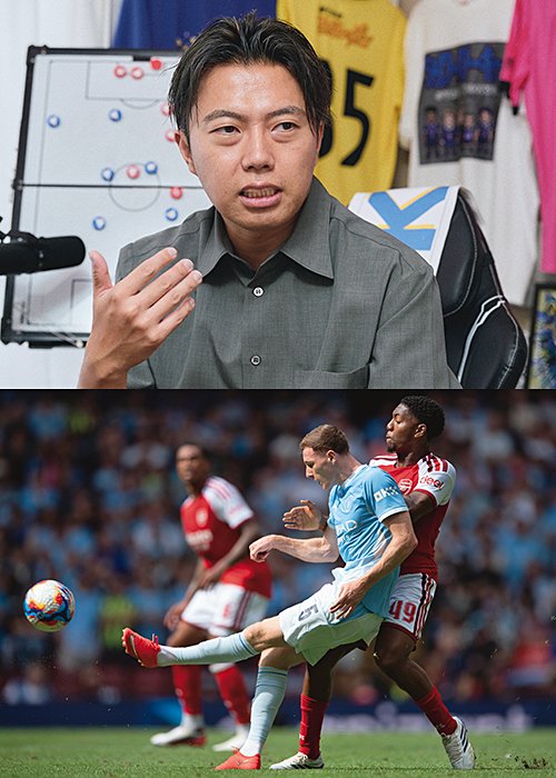 名久井麗雄 ／ エリオット・アンダーソン　Elliot Anderson　Manchester City #5　ニューカッスル時代には8番や10番の役割も経験。ノッティンガム・フォレストで2ボランチの一角として開花