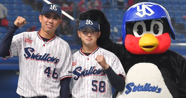 超目玉 ヤクルトスワローズ 長岡秀樹選手 レディースユニホーム | www