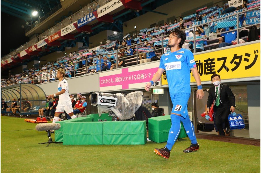 サガン鳥栖にも熱いメッセージを送り、ピッチを去る©J.LEAGUE
