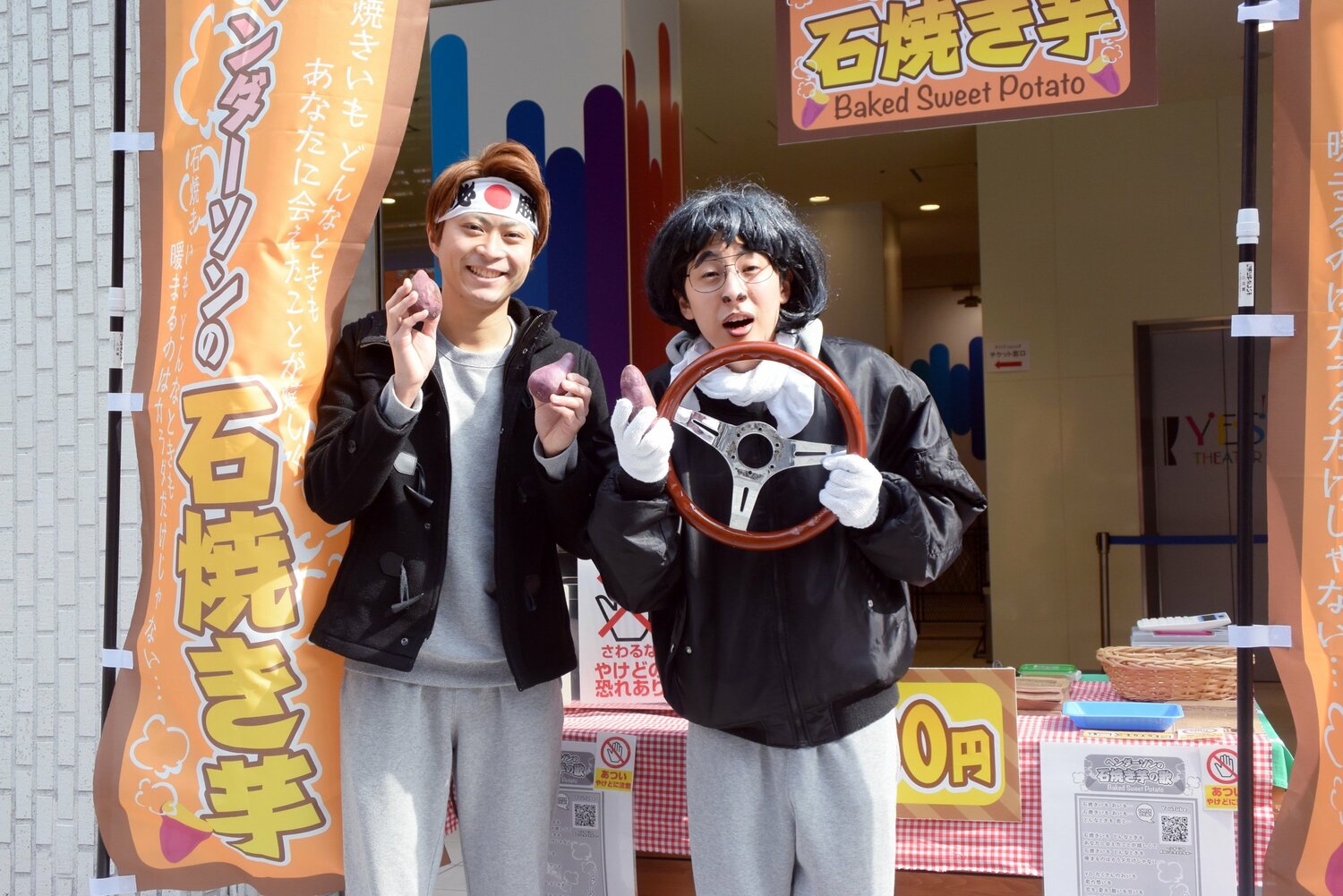 2016年、歌ネタコント「石焼き芋」で注目されたヘンダーソン。大ブレイクには至らず、「0.7発屋」と自虐していた　©Sankei Shimbun