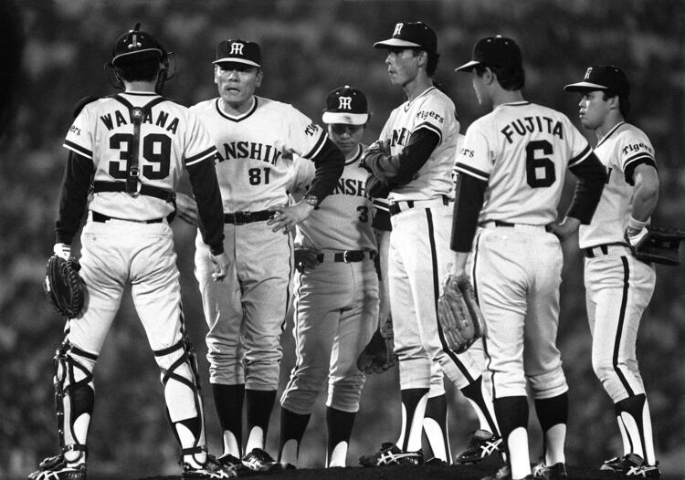 希少昭和20代セ・パ両リーグスター選手人型めんこ 野球めんこ 昭和 【