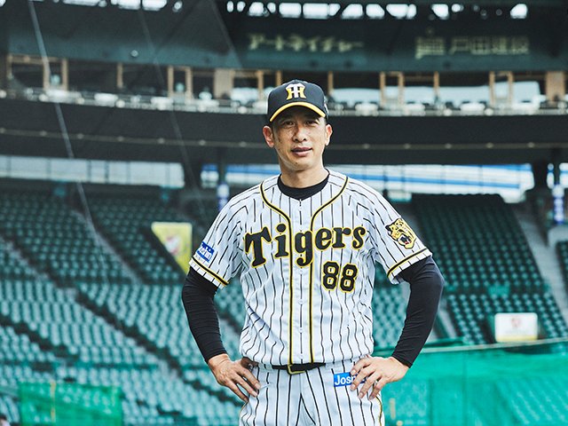 阪神タイガース ビジター レプリカ ユニフォーム 矢野燿大＃88☆新品☆Ｌ 阪神タイガース 元監督 矢野燿大 88 ユニフォームL Amazon.co.jp