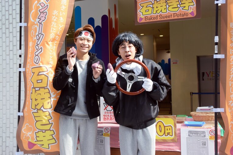 2016年、歌ネタコント「石焼き芋」で注目されたヘンダーソン。大ブレイクには至らず、「0.7発屋」と自虐していた　©Sankei Shimbun