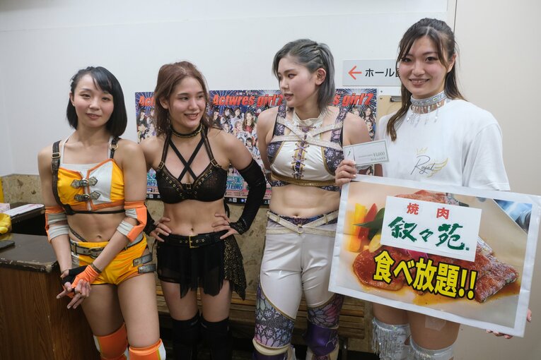 ©Norihiro Hashimoto