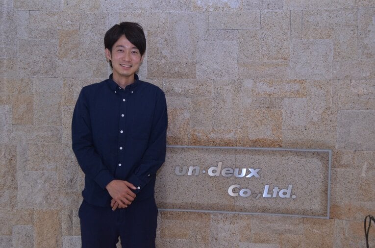 岡山市に本社を置く株式会社アン・ドゥーで第二の人生をスタートさせた椋原　©︎Toshihide Ishikura