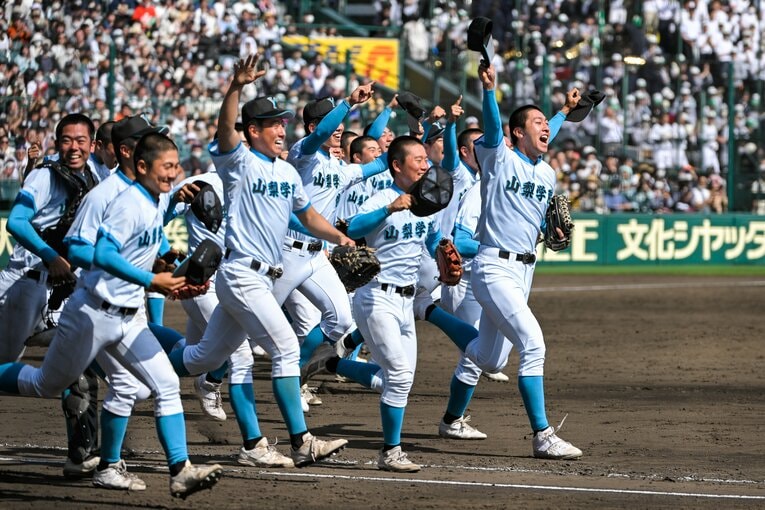 優勝の瞬間　©Nanae Suzuki