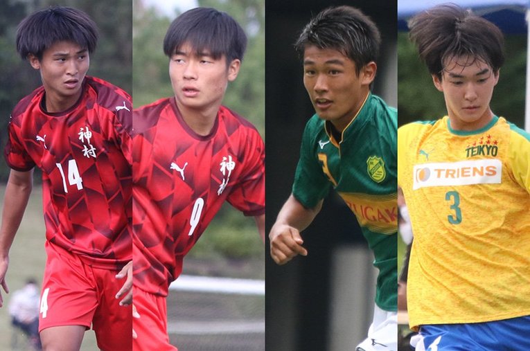 夏のインターハイに出場する注目の2年生たち。左から神村学園MF大迫塁、FW福田師王、静岡学園DF行徳瑛、帝京DF入江羚介 ／ photograph by Takahito Ando