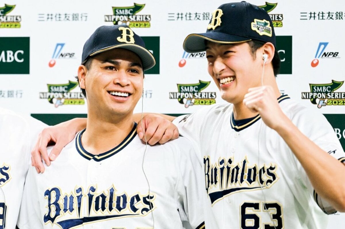 オリックス・バファローズ 山崎颯一郎 宇田川優希 オフショット缶