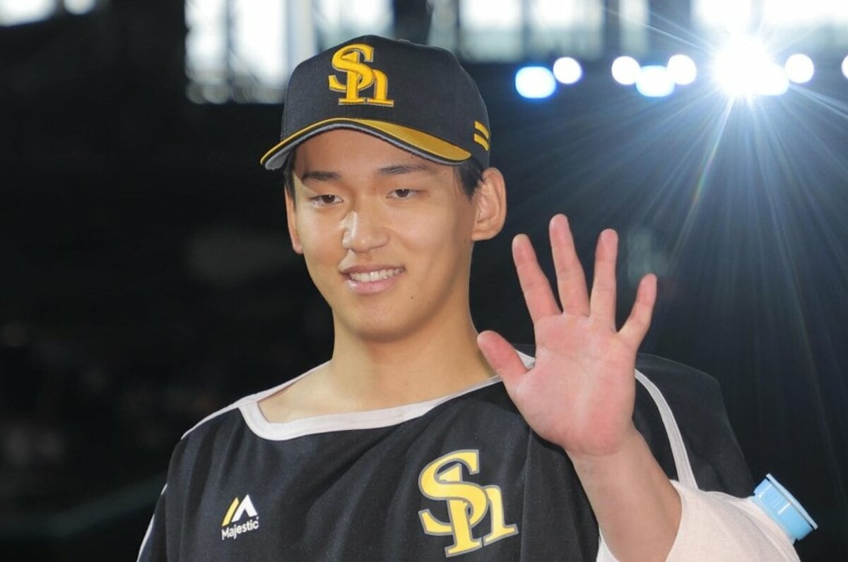前田悠伍 福岡ソフトバンクホークス レプリカユニフォーム ビジター M