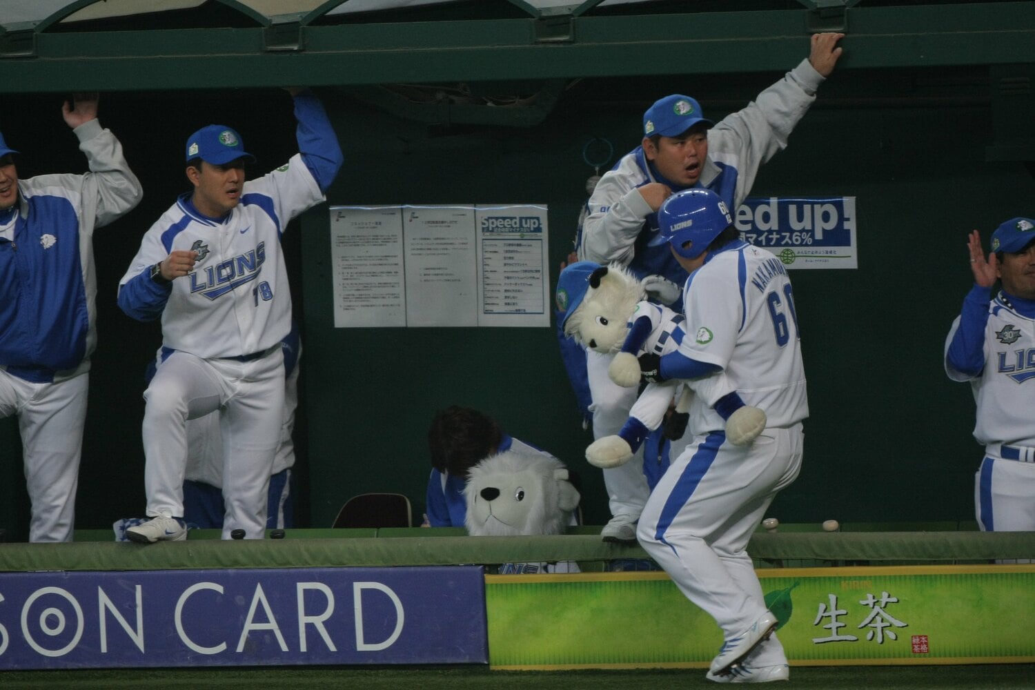 西武の打撃コーチ時代の大久保氏と中村剛也 ©︎Shigeki Yamamoto