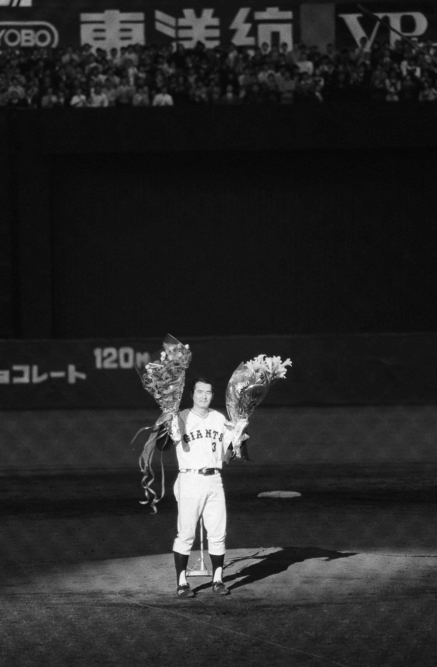 中日とのダブルヘッダーが引退試合となった長嶋茂雄　©JIJI PRESS