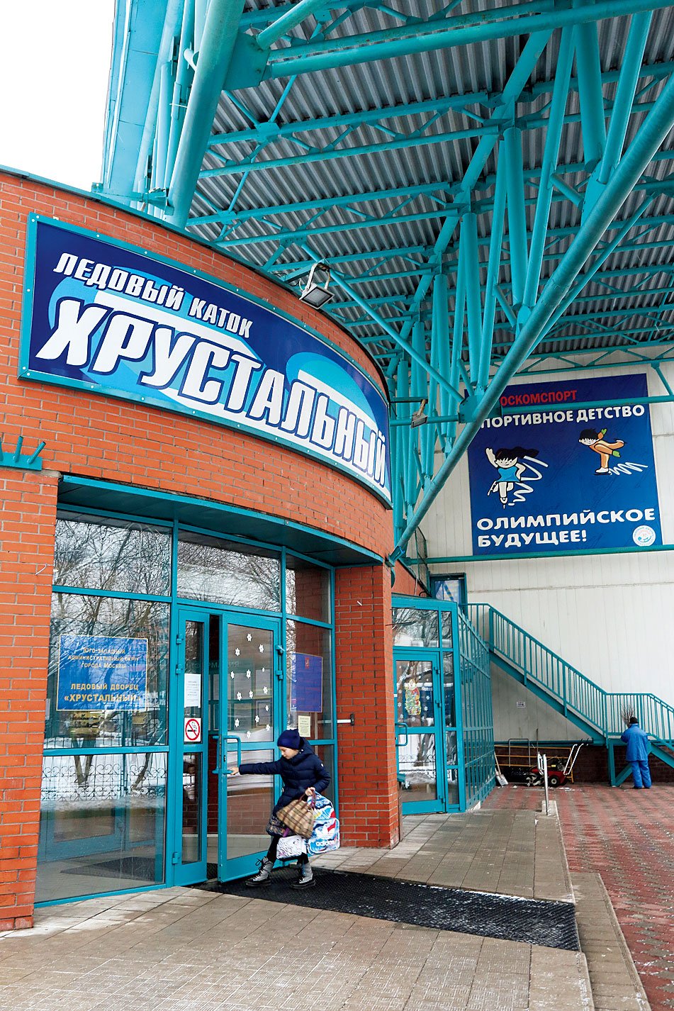 フルスタリヌィのエントランス　Olga Skorupskaya