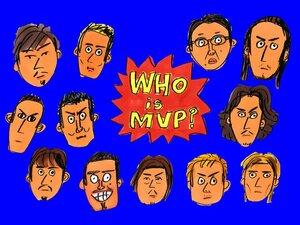 岡田ジャパンのMVPを選ぶ!