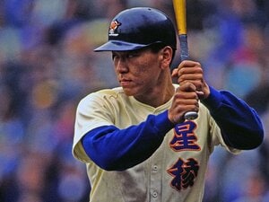 <松井秀喜に浴びた一撃の記憶> ゴジラと勝負した3人の男たち。~'91竜ヶ崎一/'92宮古/'92堀越~
