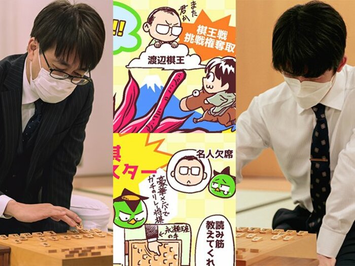 〈マンガ〉藤井聡太五冠「タイトル戦勝率1.000」がスゴい一方で「豊島将之九段と思わず笑っちゃった」のはなぜ？ 年末の将棋名シーン＜Number Web＞ photograph by 日本将棋連盟/Junsei Chida