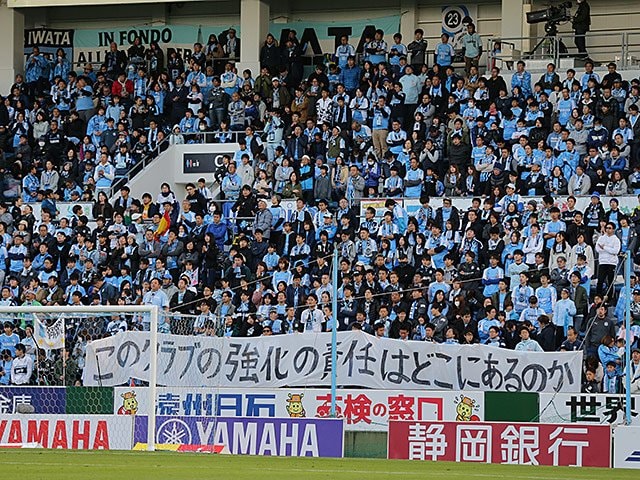 Jリーグ ジュビロ2002完全制覇　サッカー 額縁　ポスター Jリーグ ジュビロ2002完全制覇サッカー 額縁ポスター