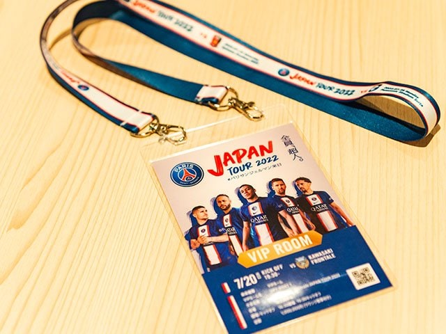 jリーグワールドチャレンジvip席入場特典セット PSGの《100万円VIP席》に座った記者が国立でビビりまくり体験「高級
