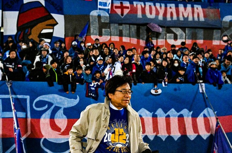 クラブにかかわる人々の“意識改革”を促したカターレ富山の左伴繁雄社長。サポーターからの支持も厚い ／ photograph by Tetsuichi Utsunomiya