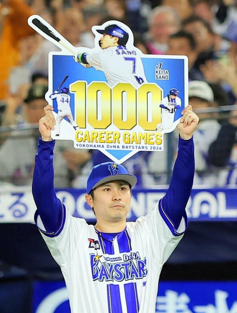 今季は通算1000試合出場も達成　©KYODO