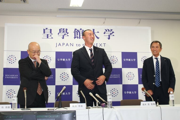 ドラフト指名の瞬間