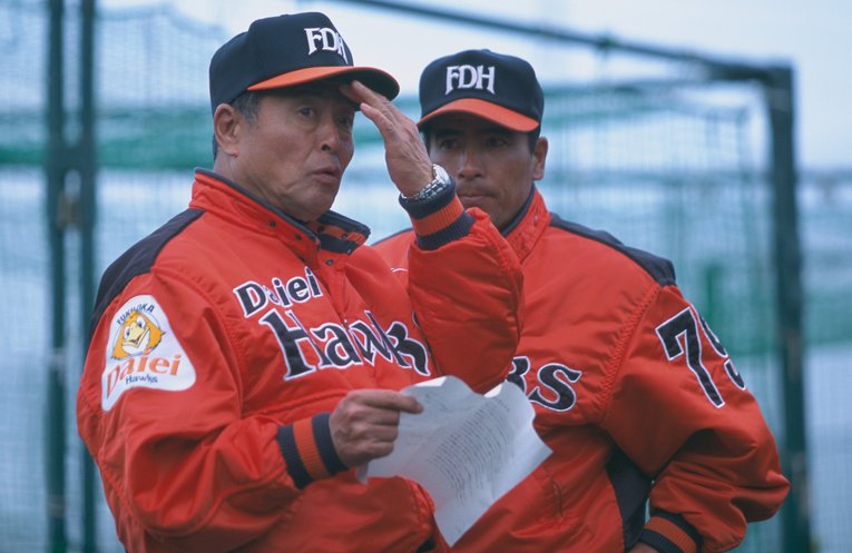 ダイエー時代の王監督（左）と森脇浩司コーチ　©︎Hideki Sugiyama