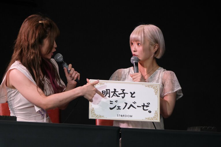 ©Norihiro Hashimoto