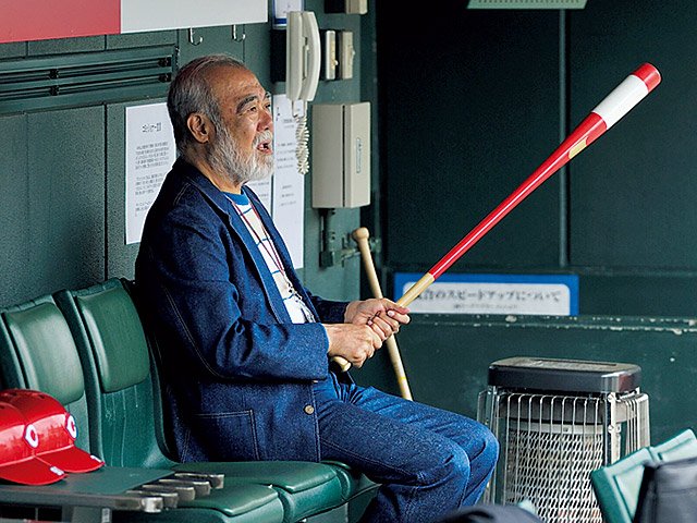 カープ侠気列伝＞ズムスタの主、安仁屋宗八の伝説。 - プロ野球