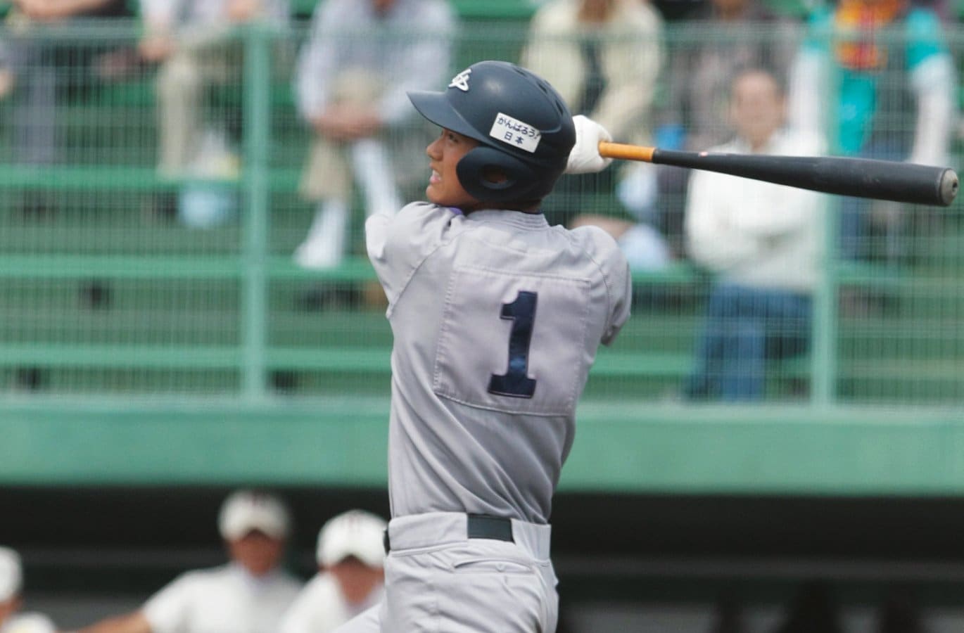 DVD 第94回 全国高等学校野球選手権 岩手大会 大谷翔平 3年生