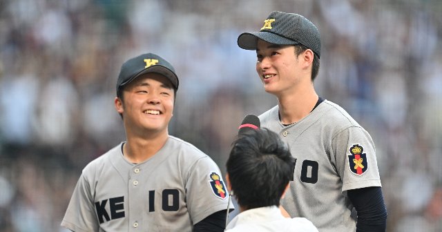 慶應義塾高校　試合用帽子 Amazon.co.jp: 慶應義塾高校 試合用帽子 60㎝ : おもちゃ