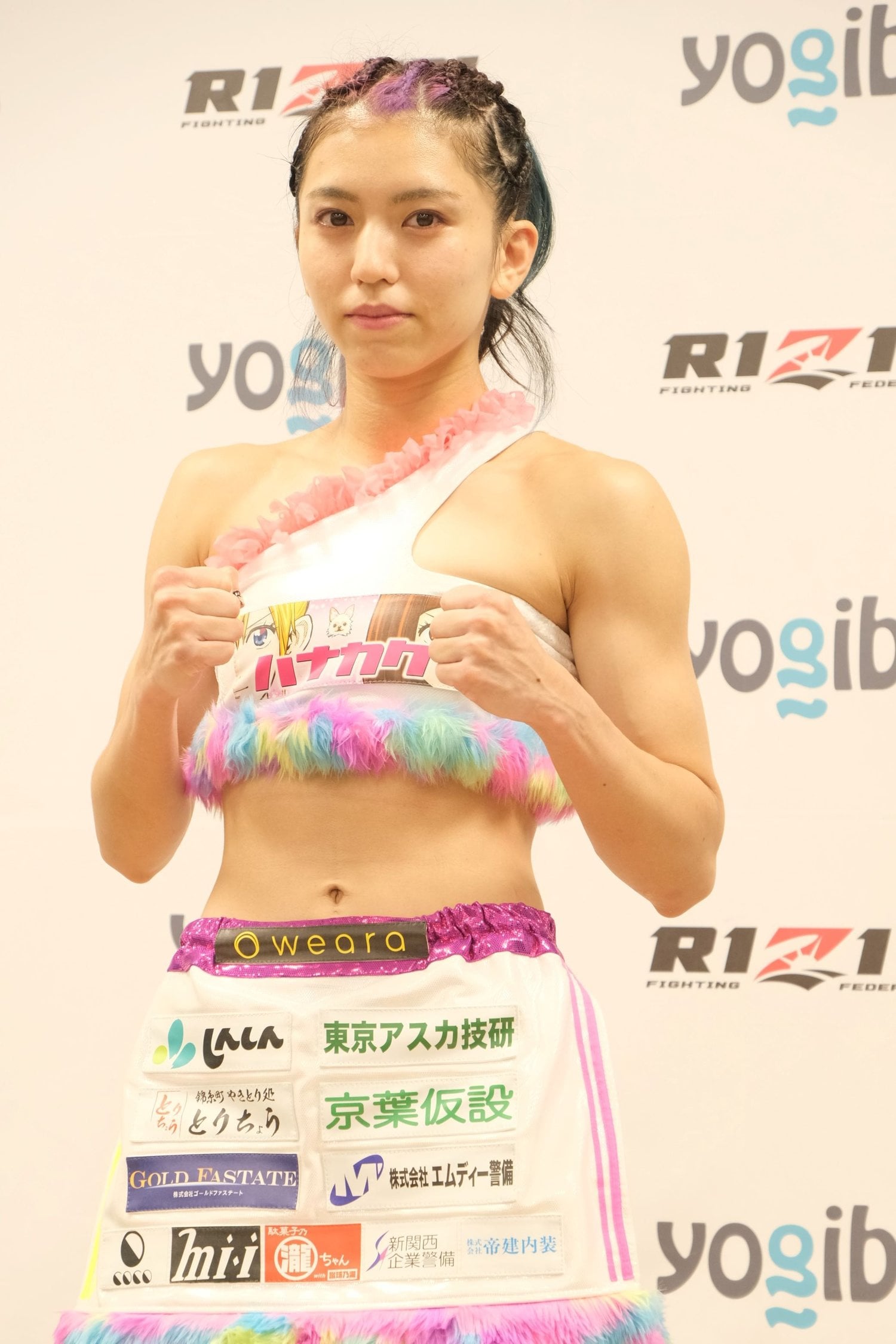 RIZIN初参戦で判定勝ちを収めたぱんちゃん璃奈。試合後のインタビュースペースにて　©Norihiro Hashimoto