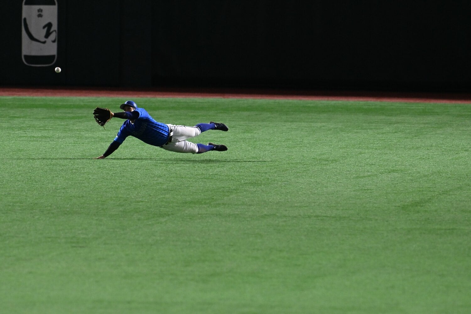 日本シリーズ第5戦、またも魅せた! 桑原のスーパーキャッチ(1枚目/全2枚中) ©Naoya Sanuki