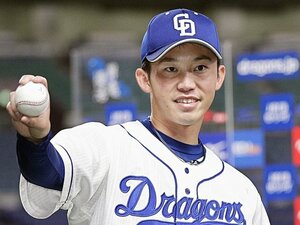 大谷翔平世代の「消えた天才たち」のウラで中日入団…超無名選手はなぜプロ野球に行けた？ 1人だけ補欠“バカにされた”150cmの中学1年生、逆襲が始まった日