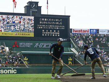 夏の甲子園「朝・夕方2部制」“素朴な疑問”…高野連担当者に記者が直撃「収益が上がるのでは？」「聖域に手を付けた？」質問にどう答えたか＜Number Web＞ photograph by Kyodo News