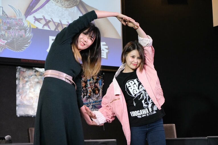 月山和香とレディ・C