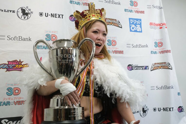 ©Norihiro Hashimoto