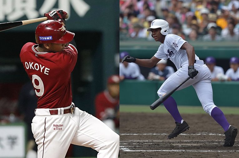 オコエ瑠偉らの1997年生まれの世代は2021年で24歳となる。まだまだここからの奮起に期待したい ／ photograph by Kyodo News/Hideki Sugiyama