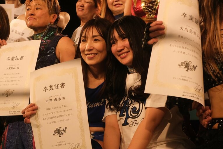 昨年1月、アルシオン復活興行に親子で登場した府川ときずな