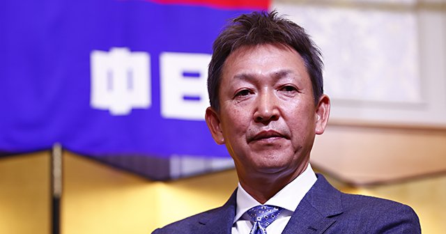 「これだけはしろよと言うたことさえ、できひんのが今の子やね」立浪和義が引退直後に語っていた“若い選手への喝” - プロ野球 - Number ...
