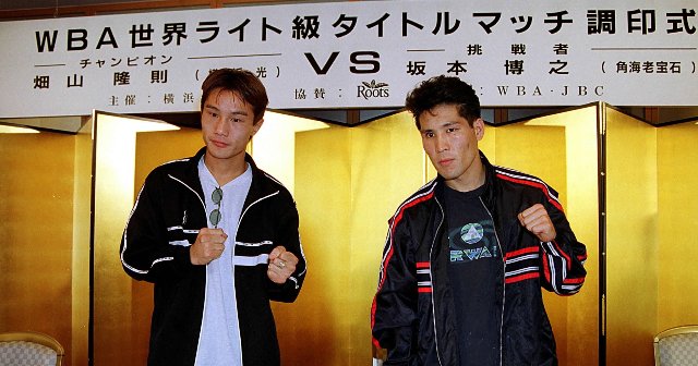 新品・未開封】畑山隆則 ボクサフィットネス DVD phitenサウナ