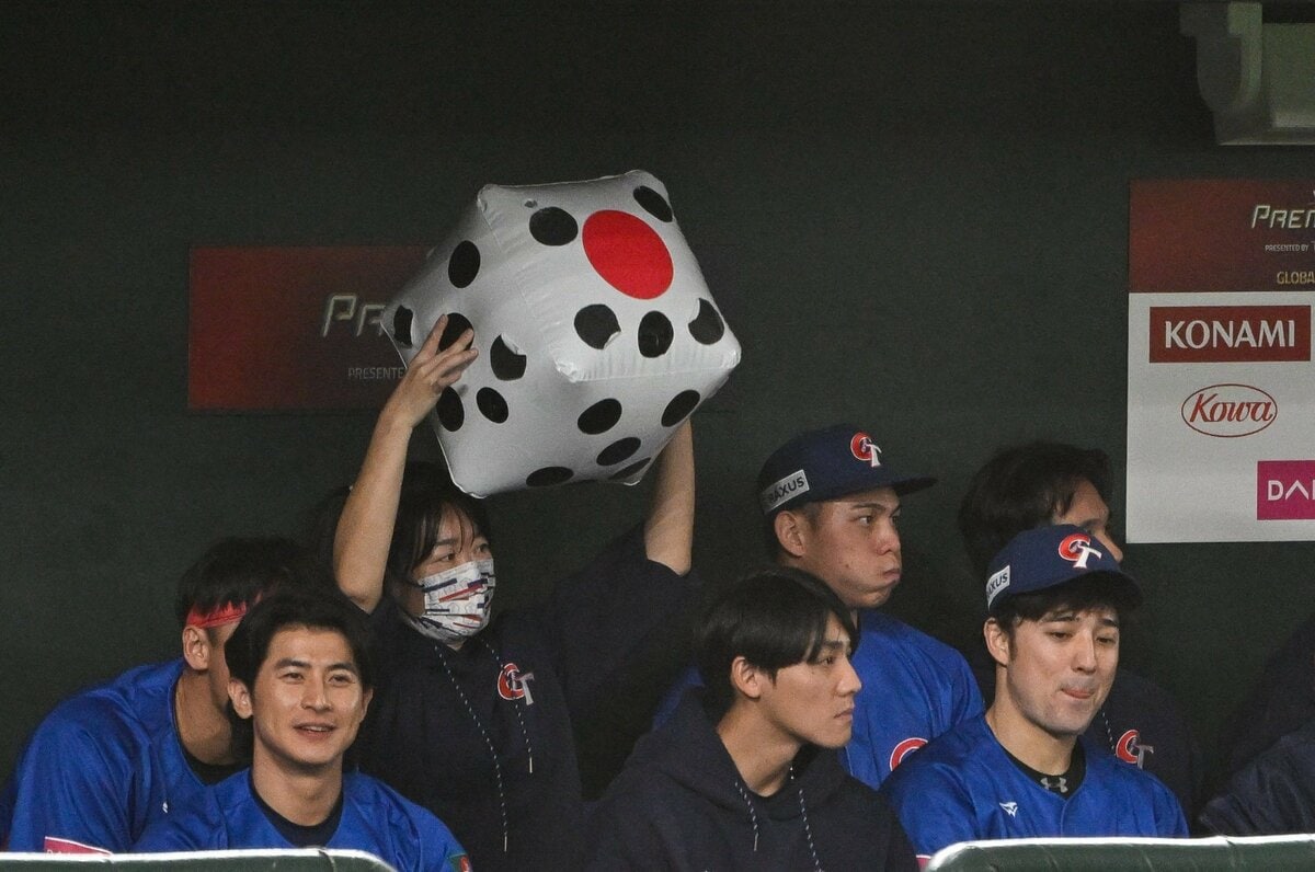 あのサイコロの正体は？」「チアはまさかの自腹来日」プレミア12台湾